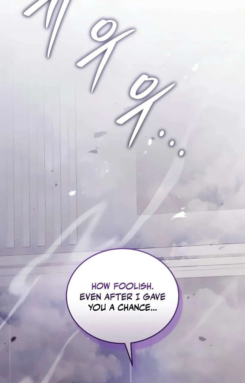 Superhuman Streamer Chapter 45 - page 75