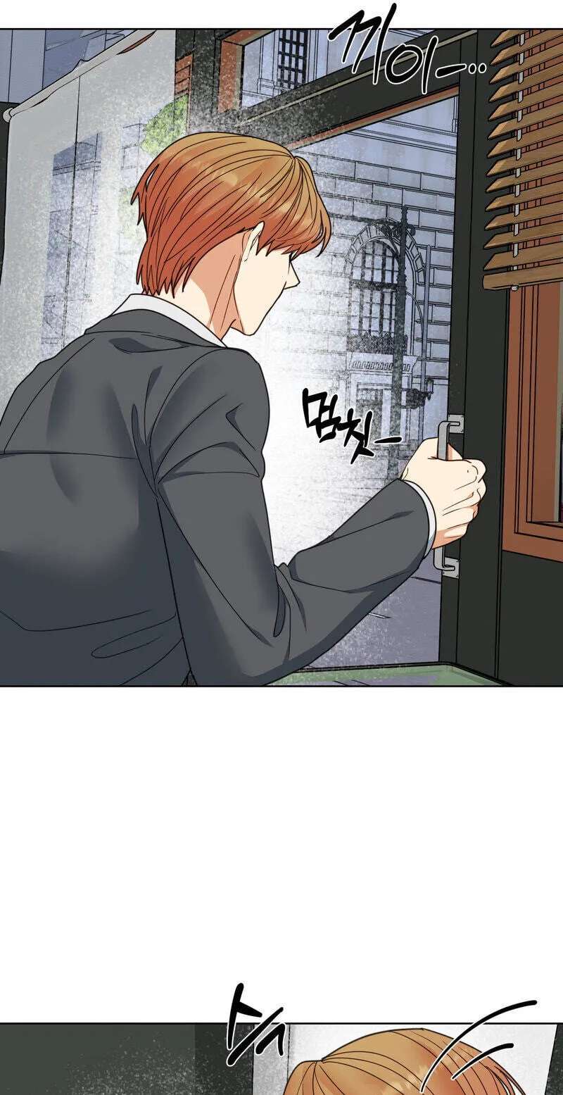 Flower Beggar Chapter 19 - page 46