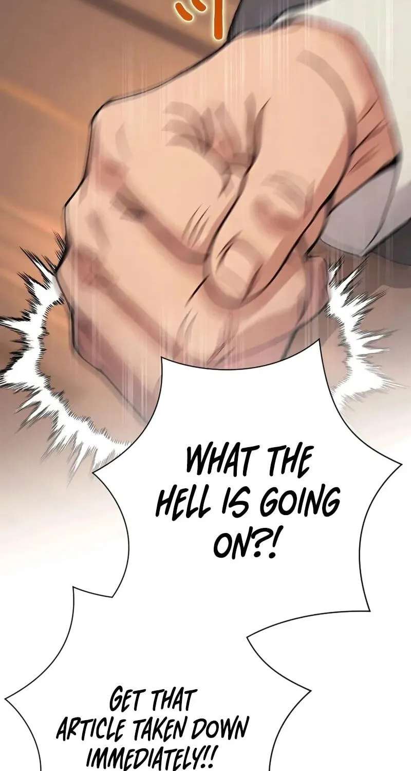 Until I Bring That Couple to Ruin Chapter 40 - page 2
