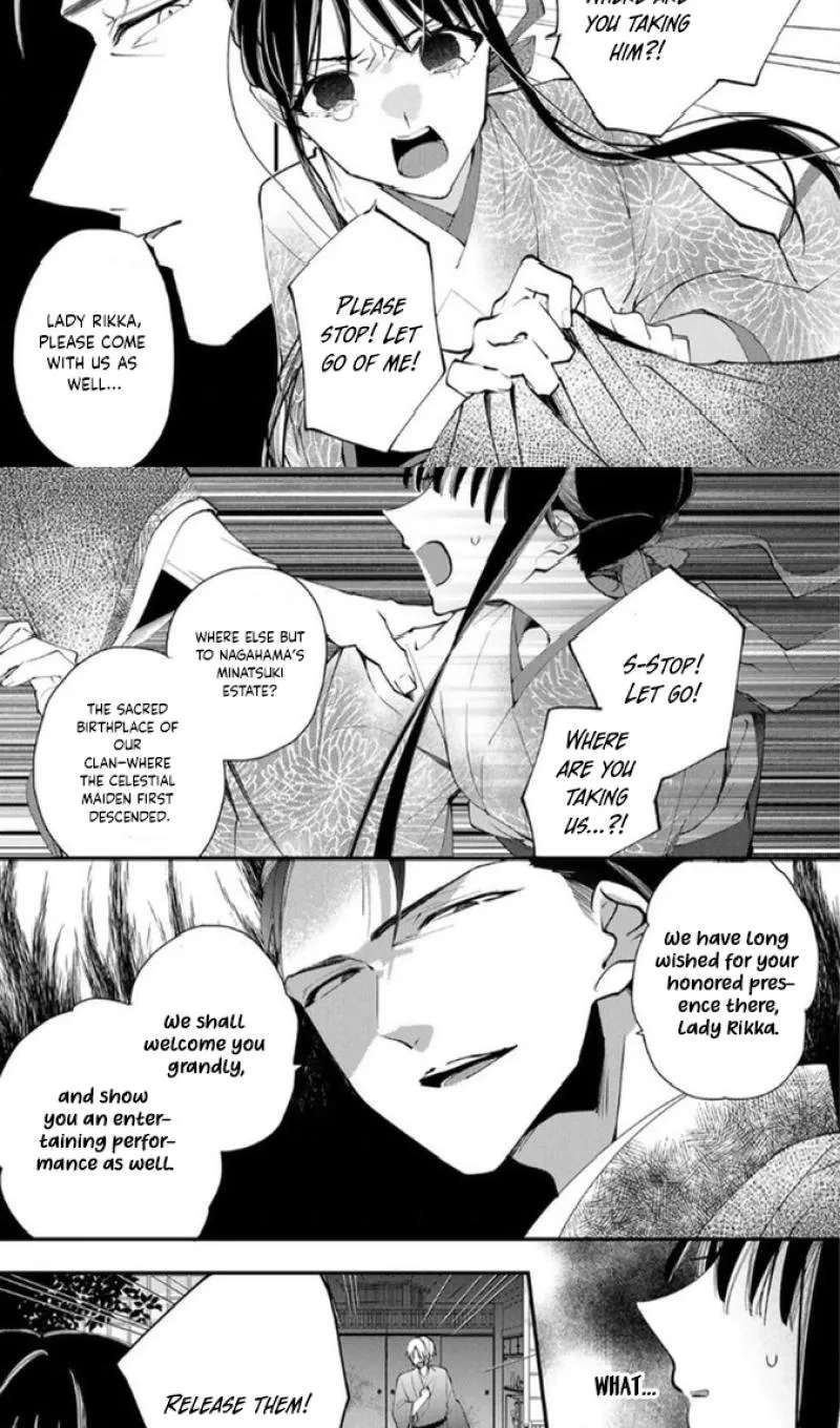 The Minazuki Family's Fiancée: On My 16th Birthday, the Head of the Main Family Came to Pick Me up Chapter 35 - page 21