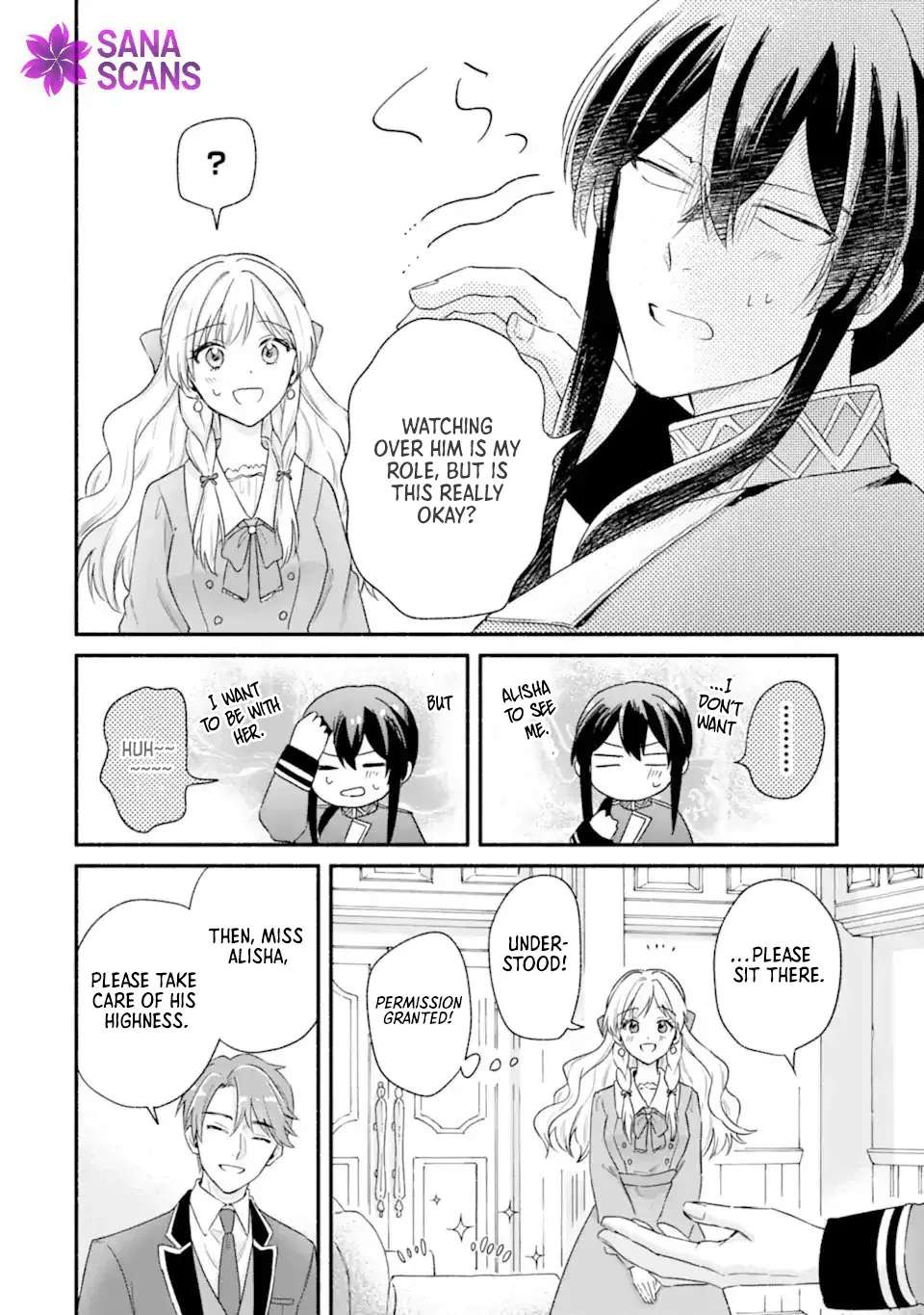 You Don't Have to Do Anything," Says My Overprotective Fiancé Chapter 5 - page 12
