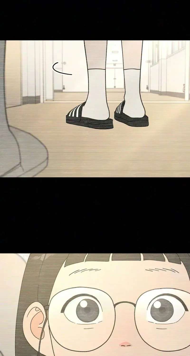 Reversal! First Love Chapter 3 - page 73