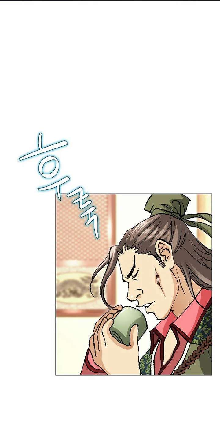 Absolute Ultimate Martial Lord Chapter 49 - page 77