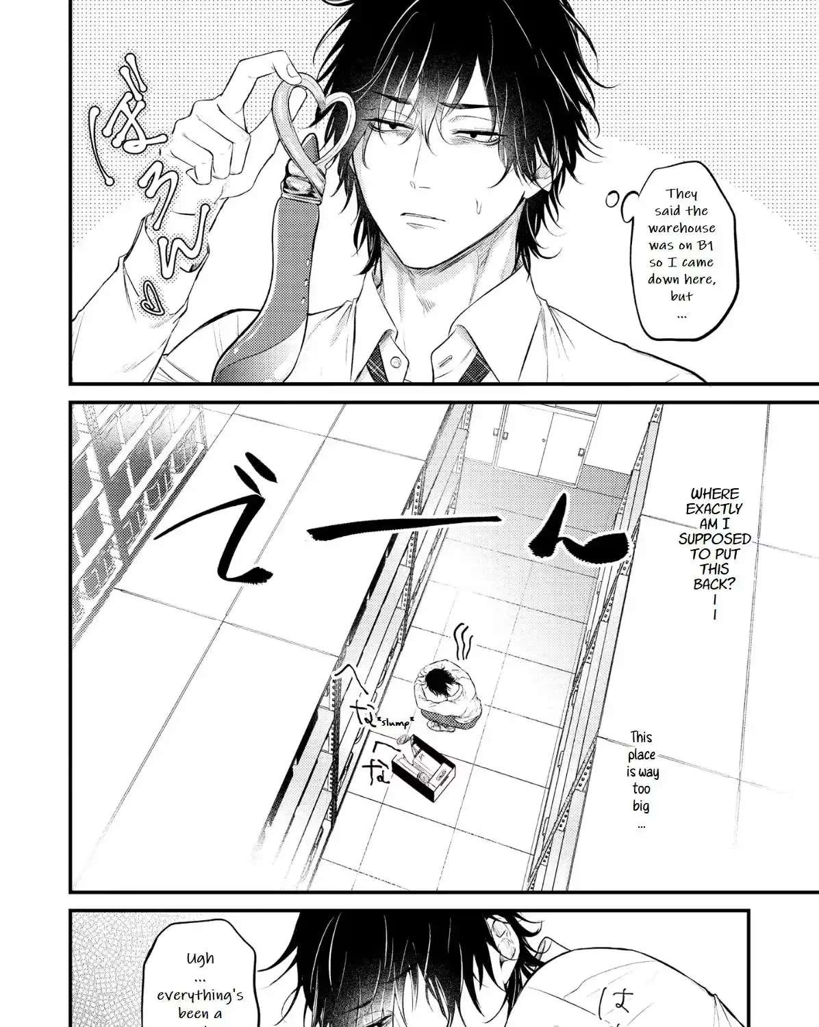 Strum My Lost Voice Chapter 2 - page 40