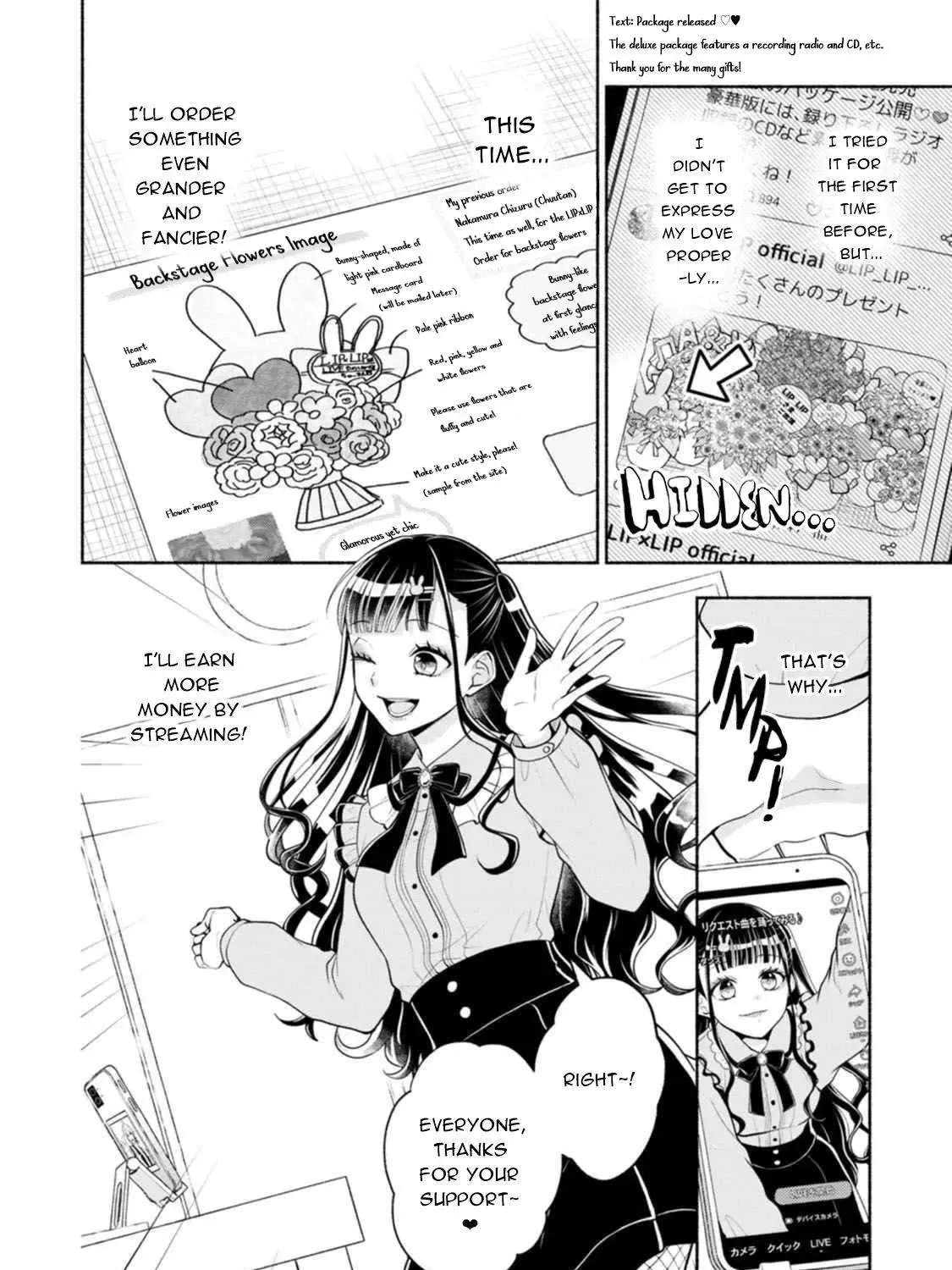 Kawaikute Gomen Chapter 1 - page 18
