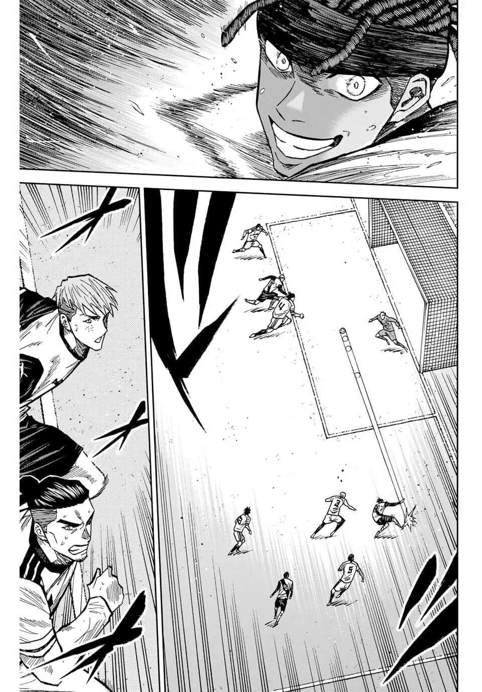 Aoku Somero Chapter 237 - page 7
