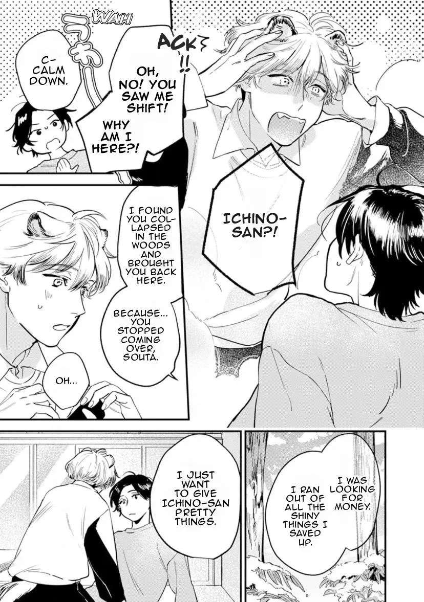 Shall We Have Breakfast?: Oneshot Anthology Chapter 4 - page 20