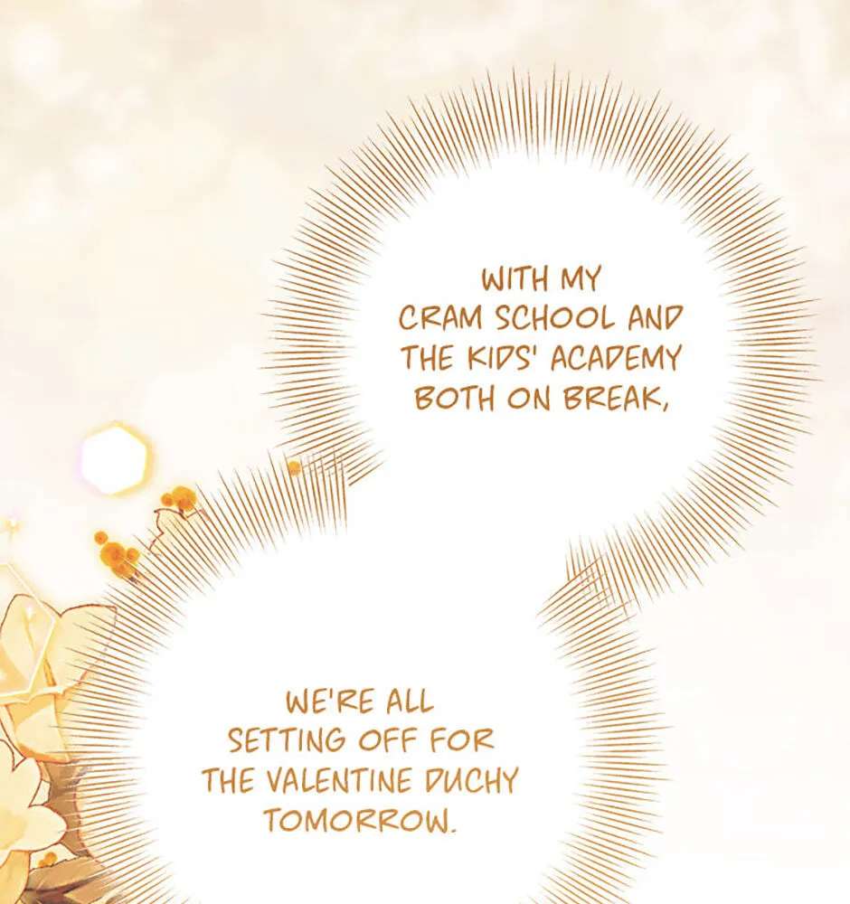 My Students' Guardians Are Obsessed With Me Chapter 78 - page 32