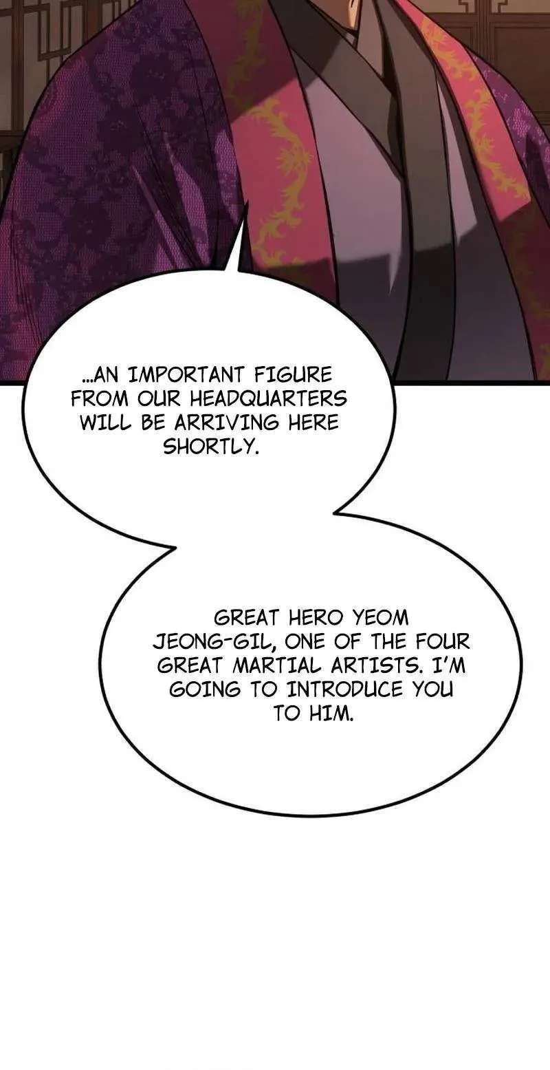 The Former Supreme Chapter 16 - page 69