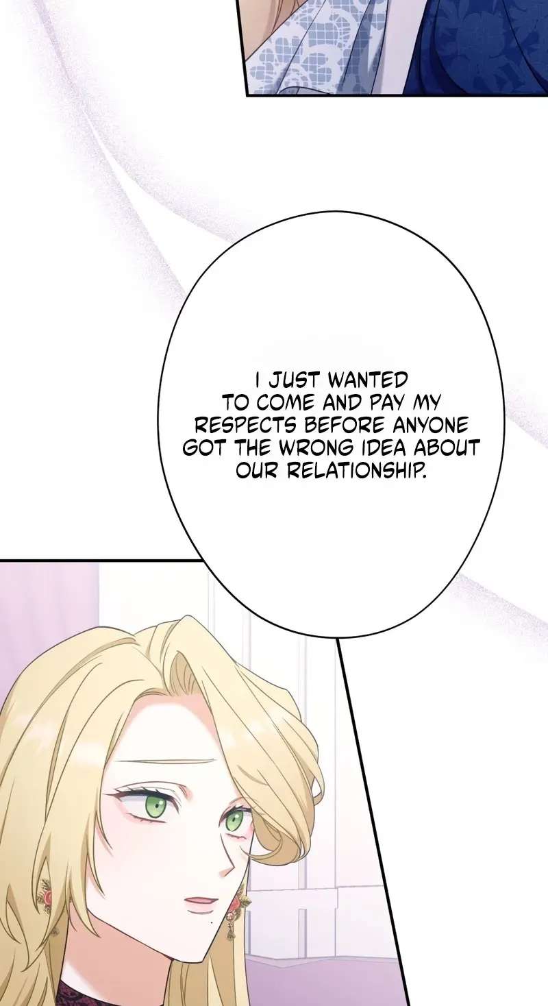 Rien Shitai no ni Katabutsu Koushaku ga Dekiai Shite Kimasu Chapter 13 - page 17