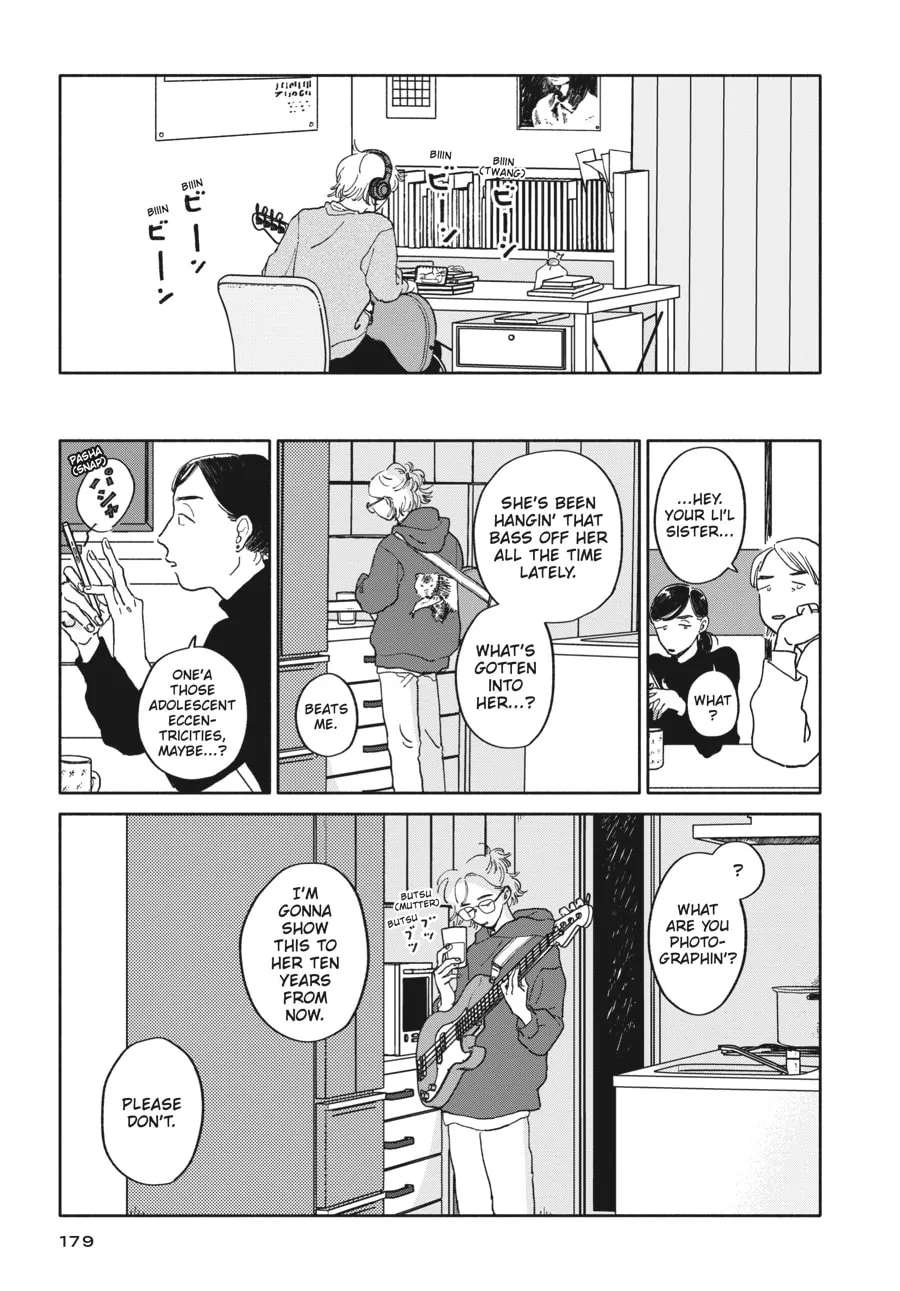 Iyahaya Atami-kun Chapter 23.5 - page 3