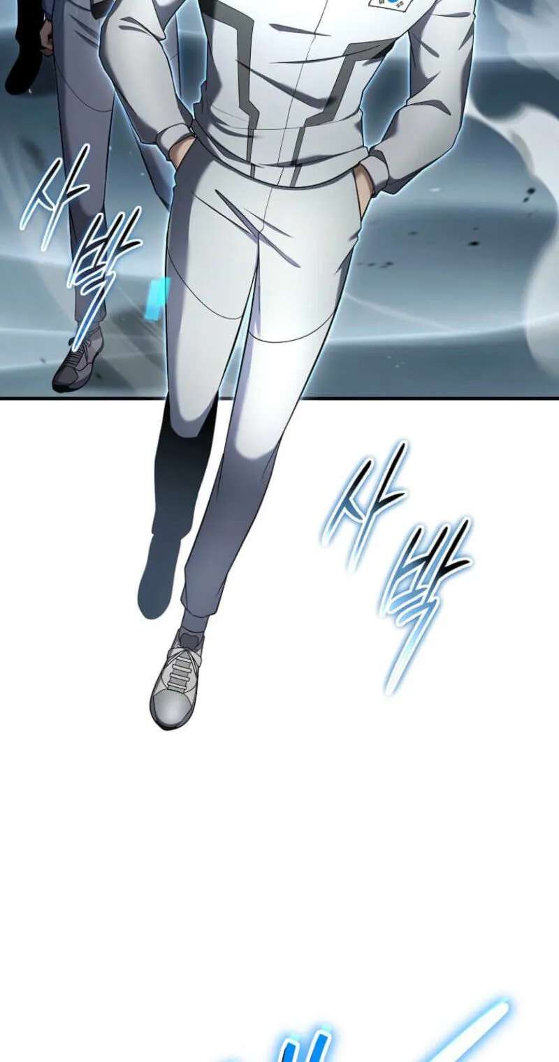The Regressed Genius Player's Mythical-Rank Weapon Creation Chapter 100 - page 34