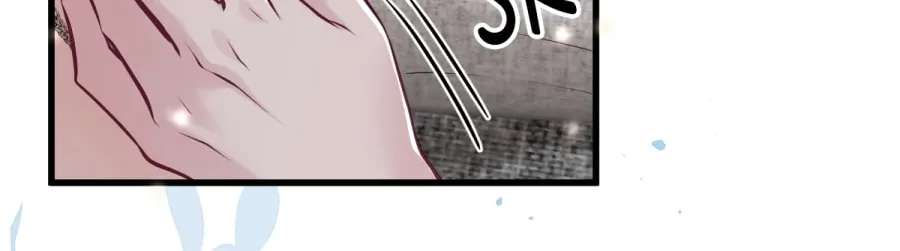 Anata e no Crescendo Chapter 150 - page 3
