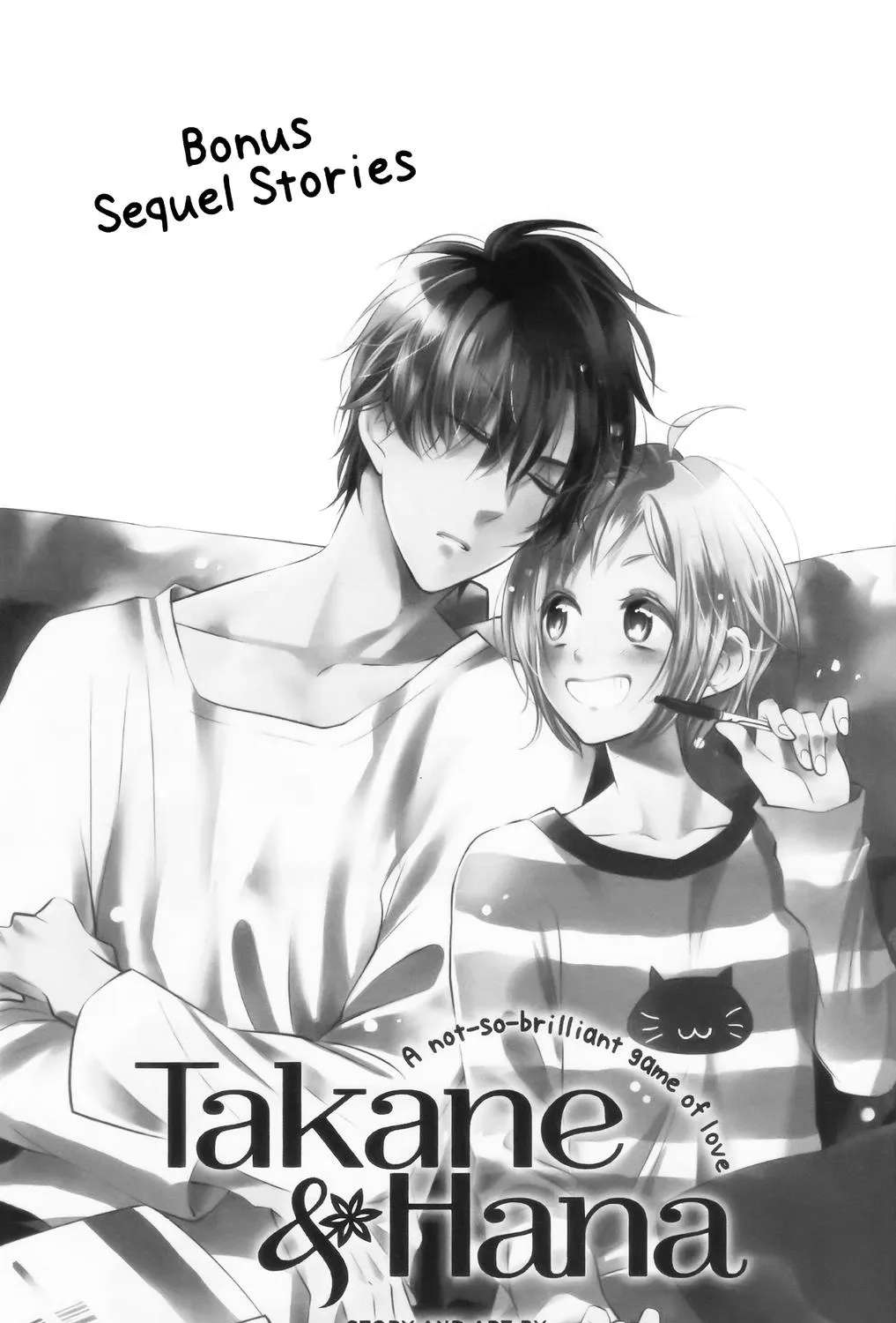 Takane To Hana Chapter 101.5 - page 2