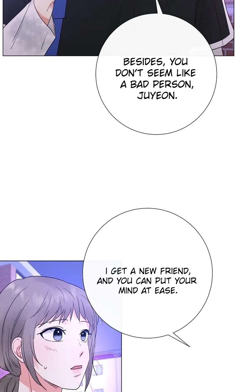 The Star That Swallowed the Universe Chapter 5 - page 107