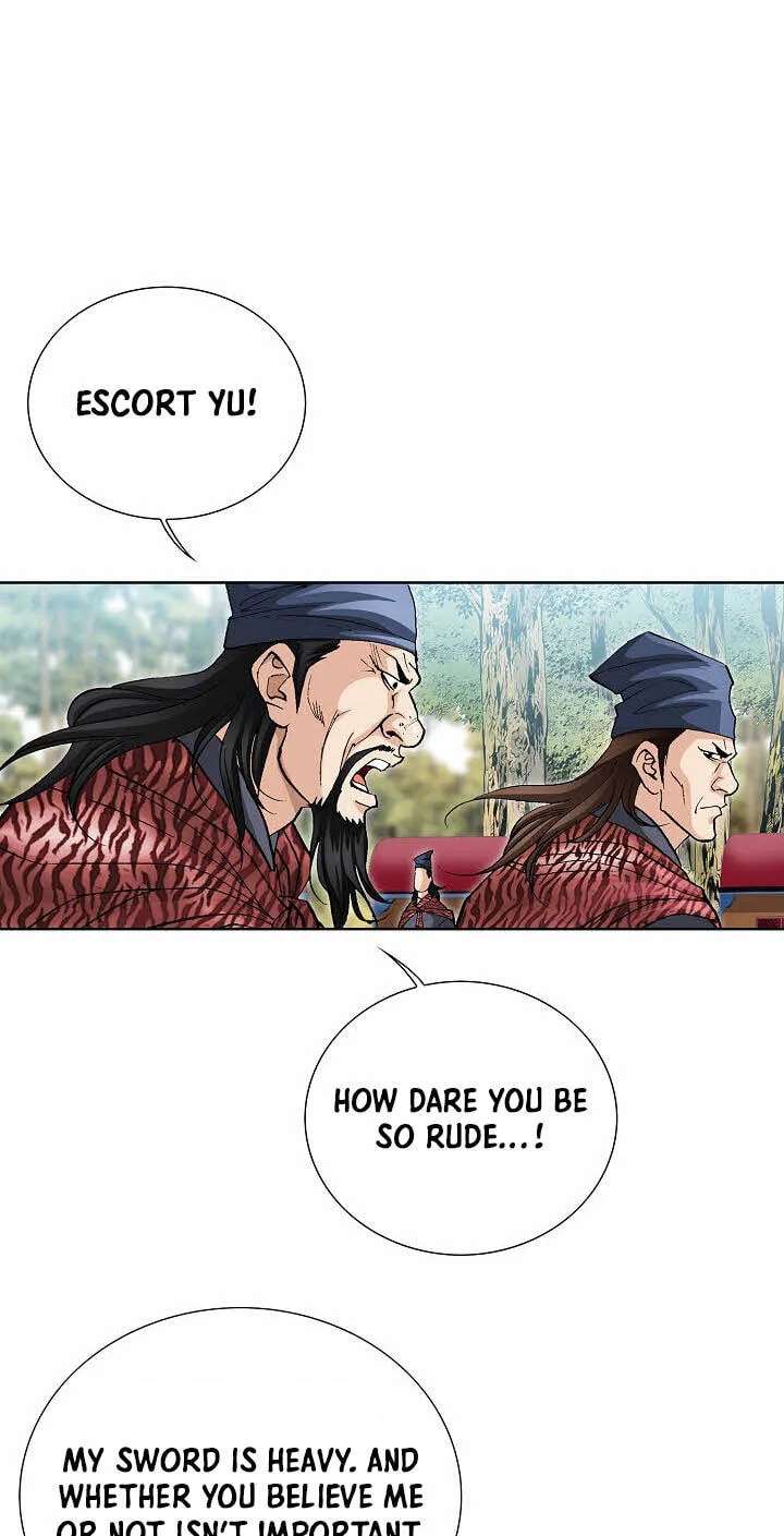 Absolute Ultimate Martial Lord Chapter 46 - page 11