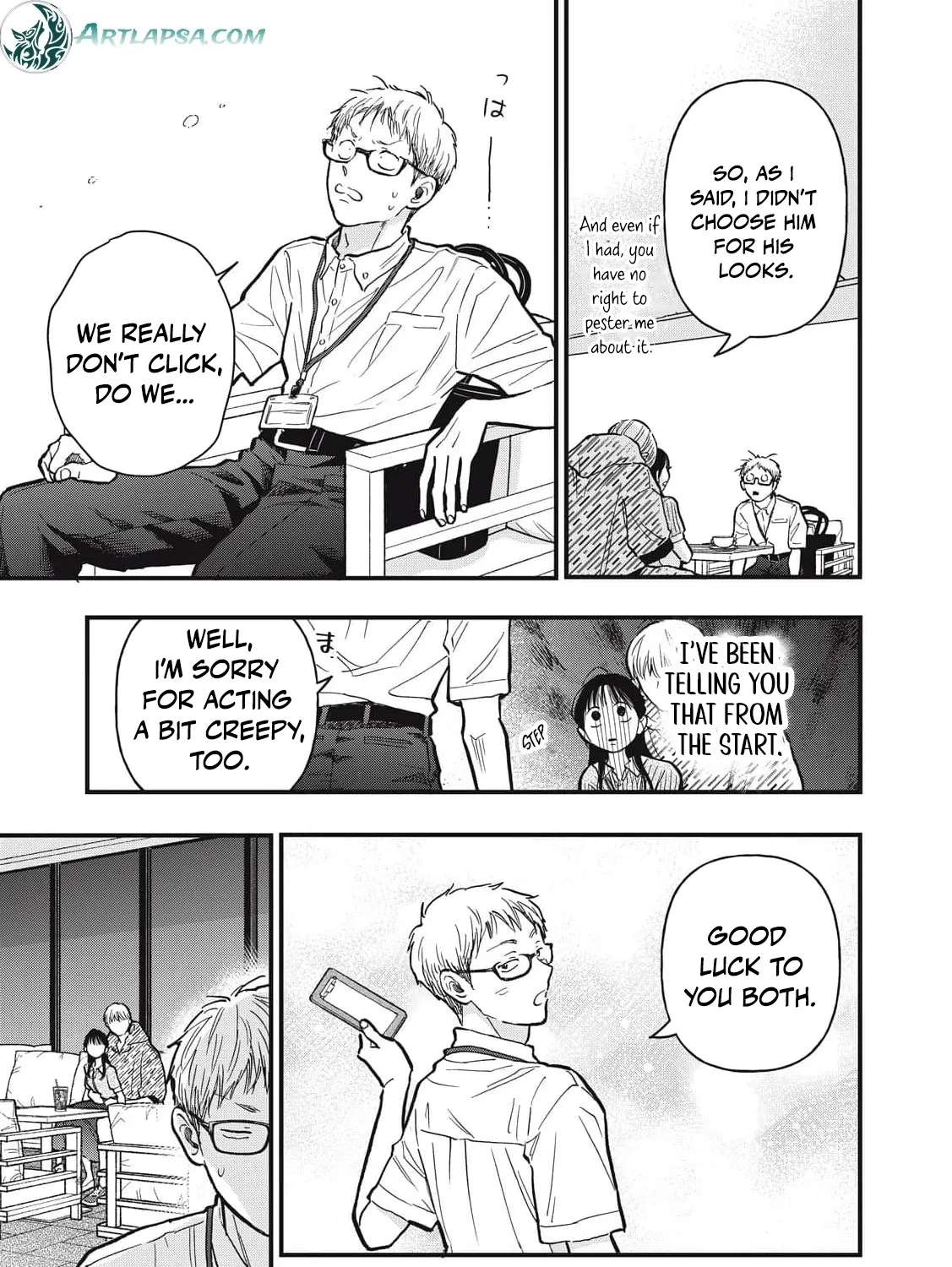 I Am the Cute One Chapter 29 - page 16
