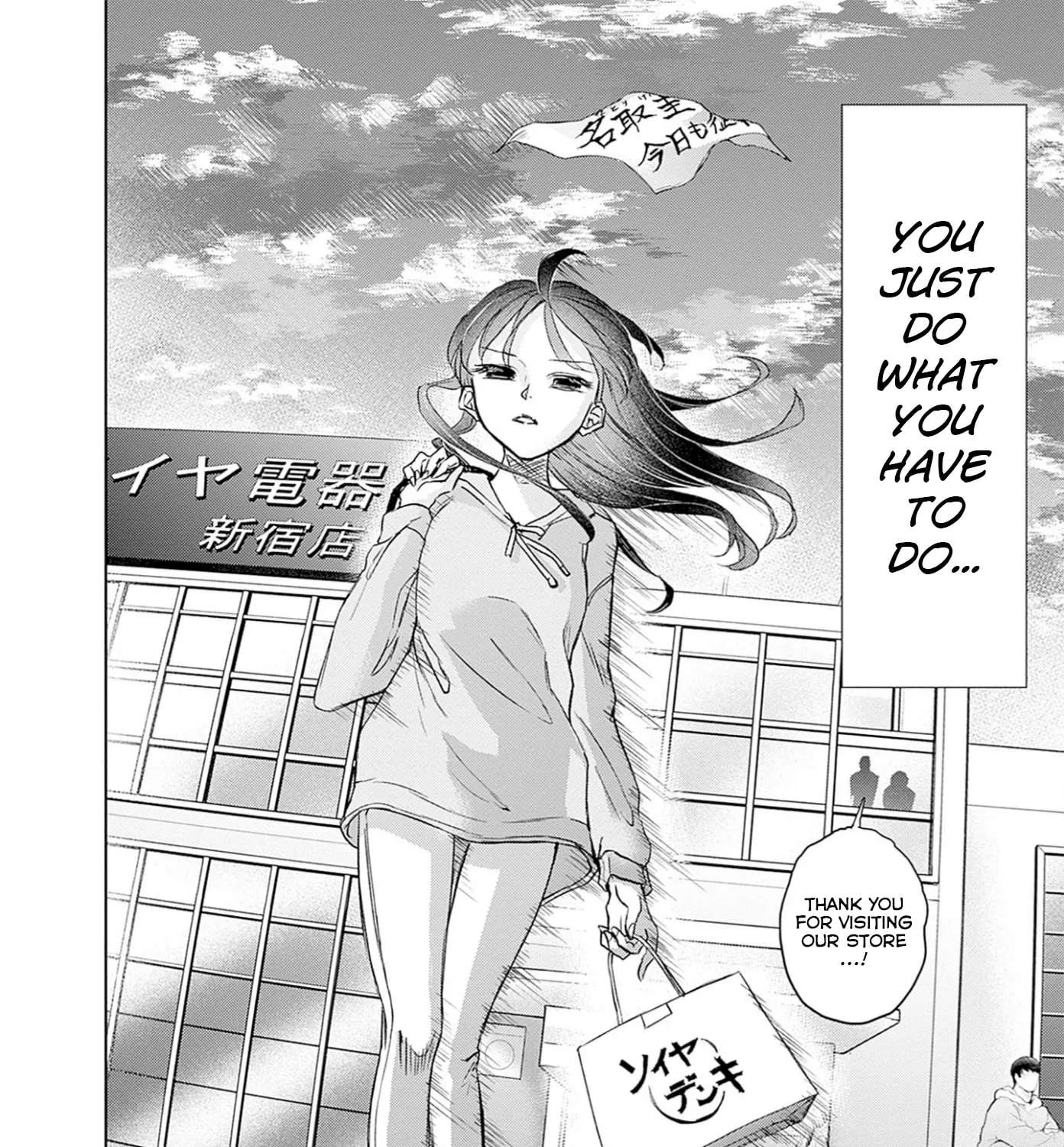 Normal Girl Chapter 16 - page 39