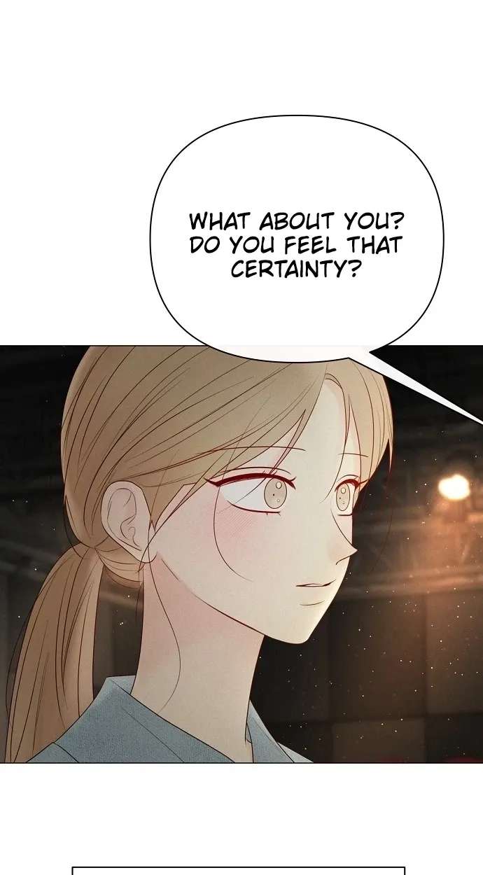 The Perfect Male Lead Chapter 57 - page 21