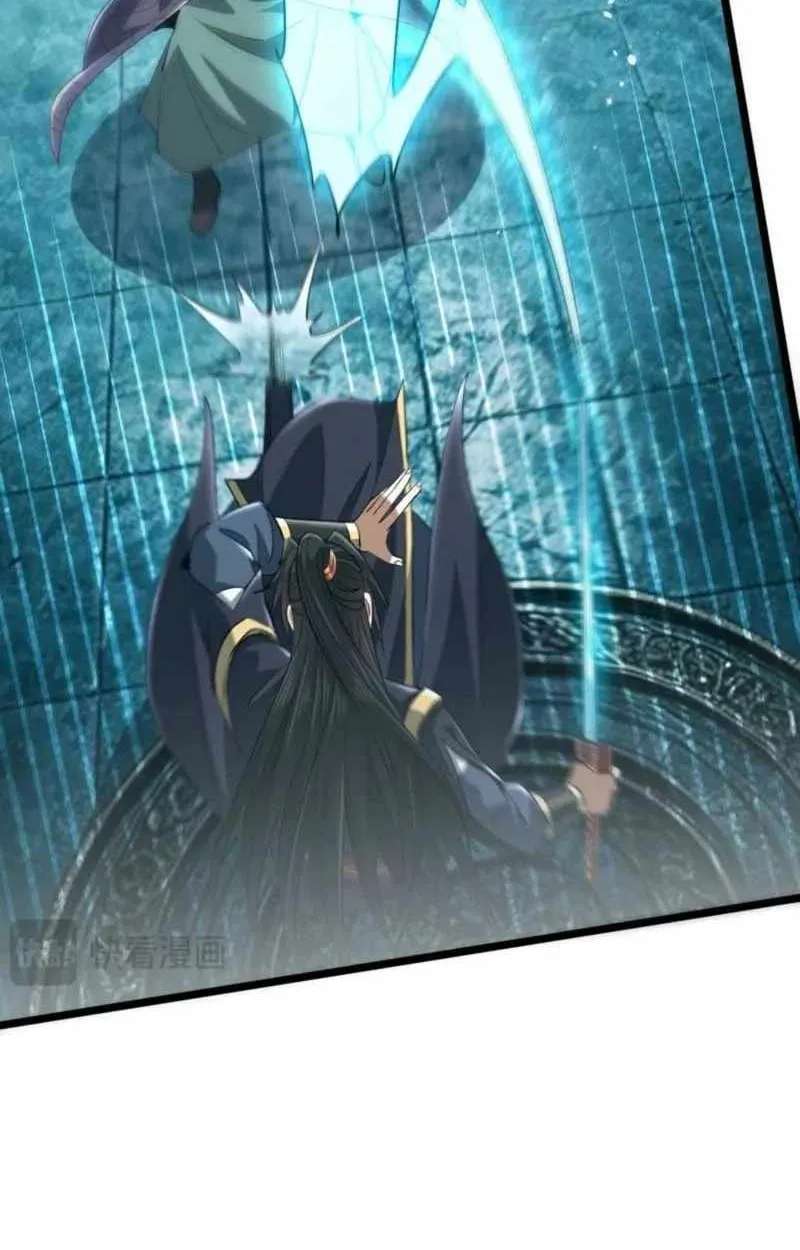 I pay my respects to the Cult Leader Chapter 32 - page 39