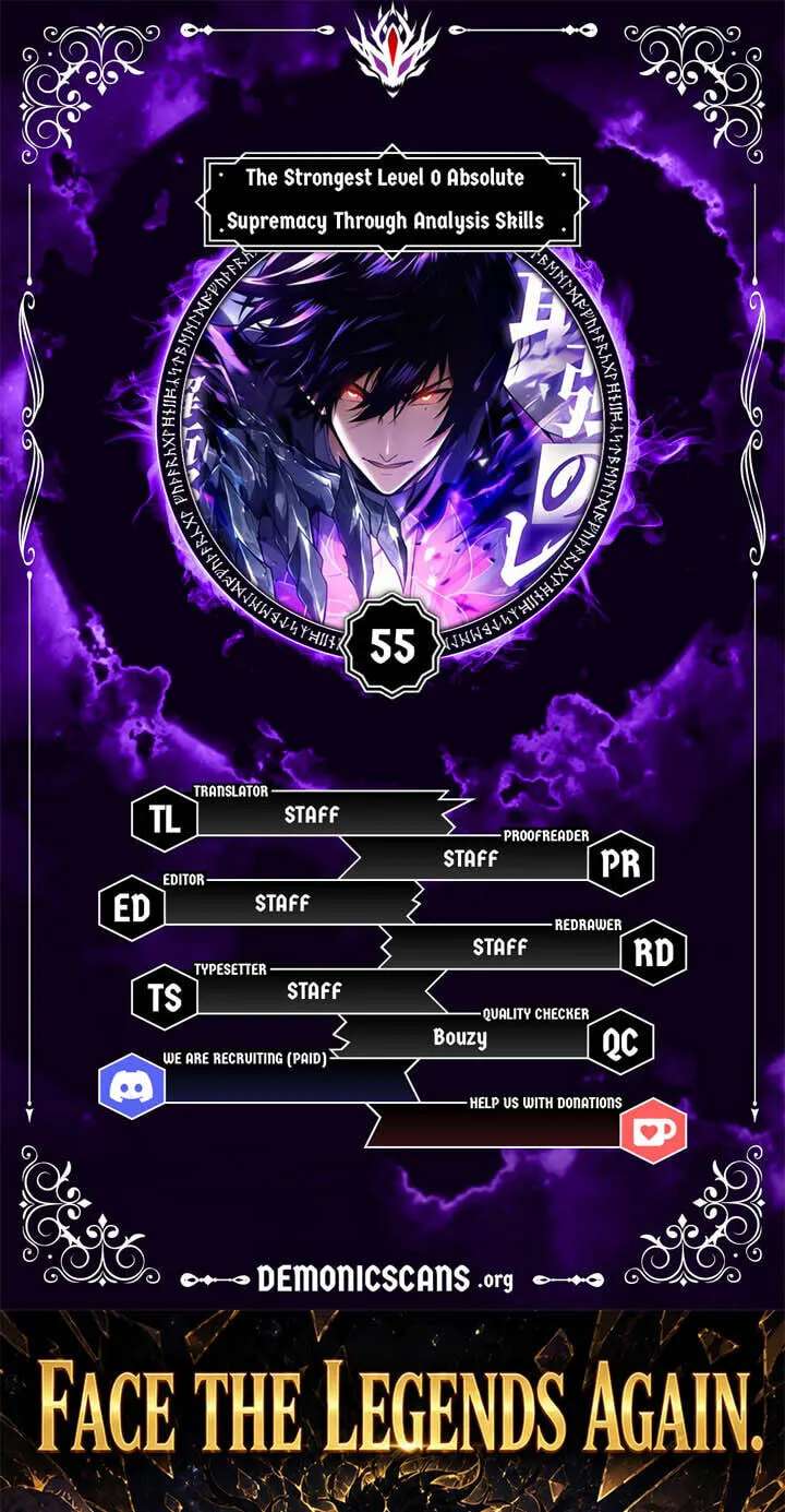 Saikyou no Level 0 -Kaiseki Sukiru de Kanzen Musou- Chapter 55 - page 1
