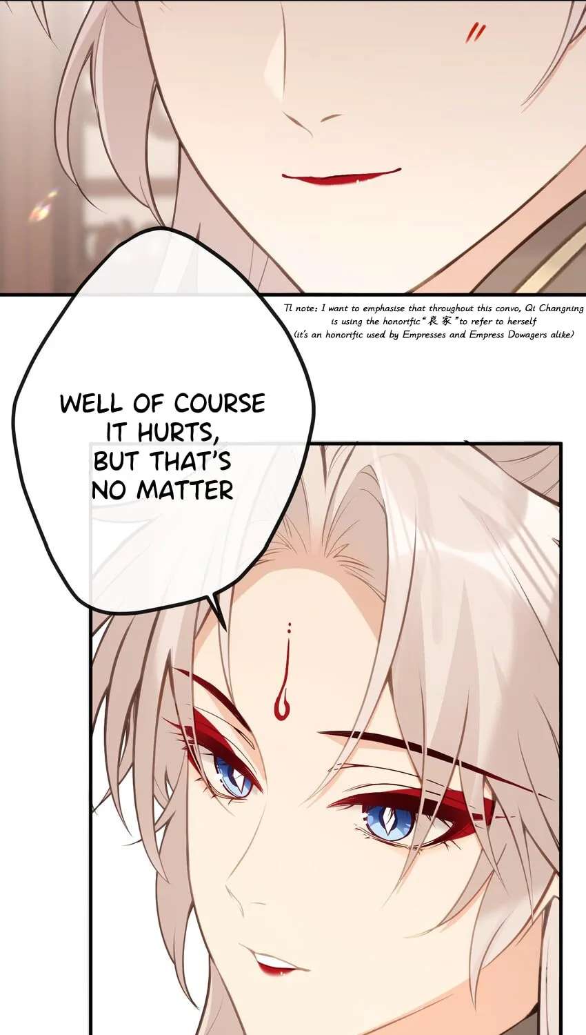 I Heard That Both of Our Empress Dowagers Have Something Together?! Chapter 24 - page 5