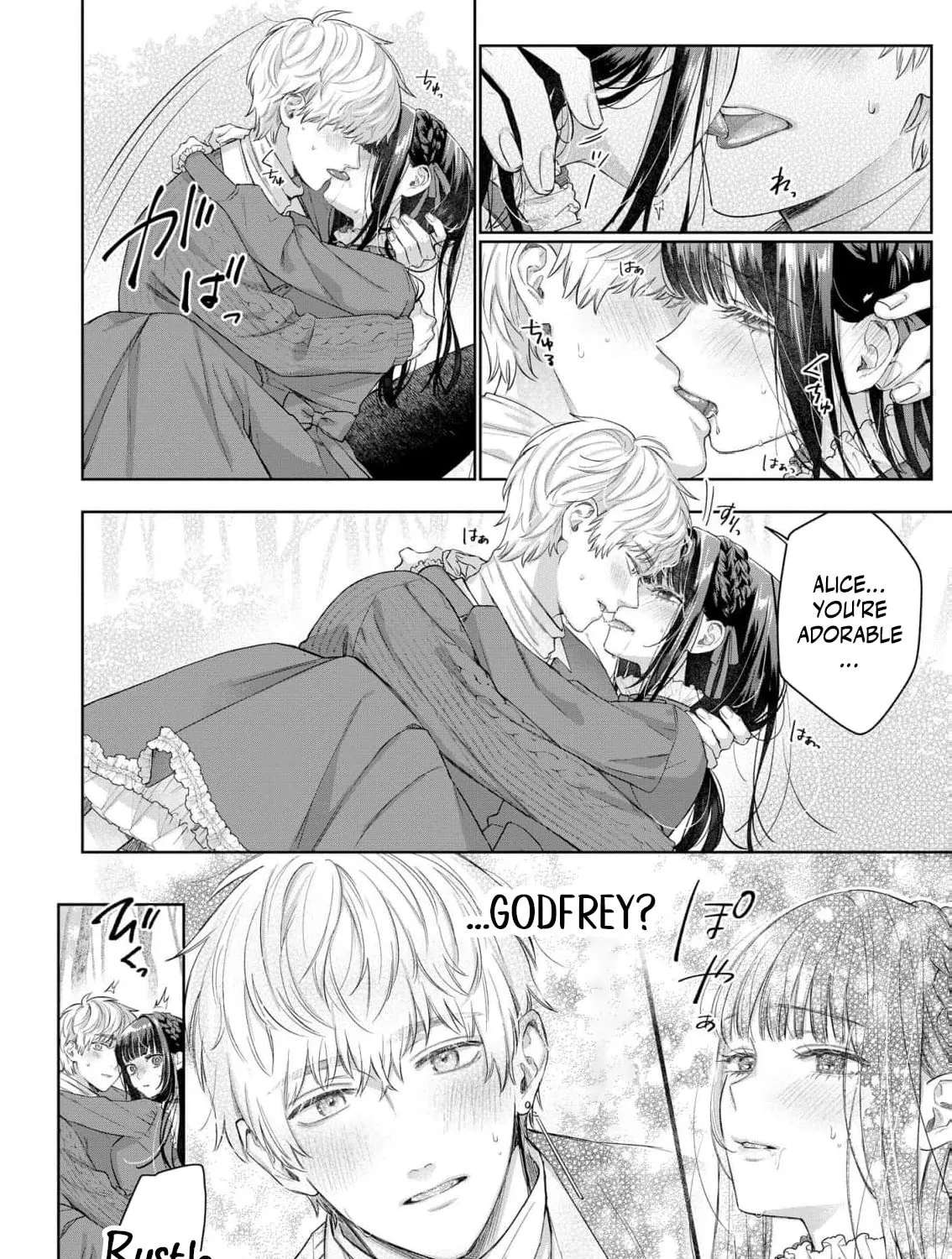 The Snow Maiden Who Can't Be Honest Is Sweetly Melted by the Sleeping Dragon Knight Chapter 6 - page 32