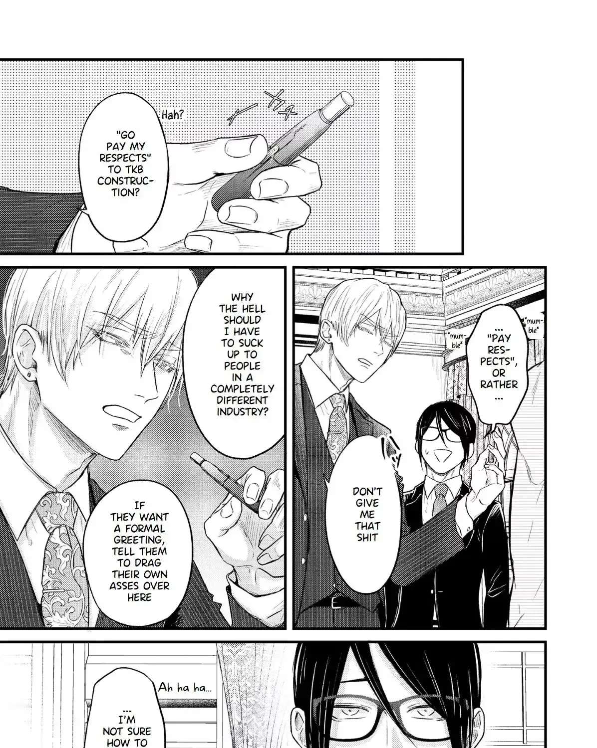 Strum My Lost Voice Chapter 2 - page 4