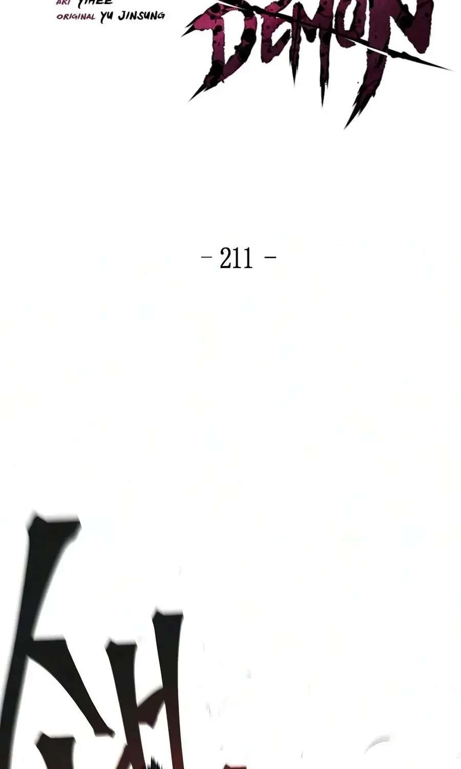The Return Of The Crazy Demon Chapter 211 - page 3
