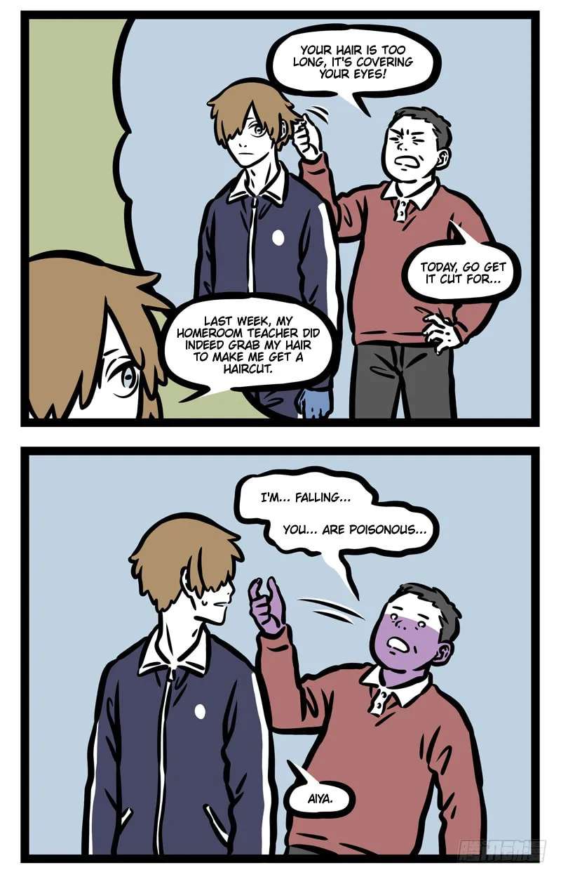 Non-Human Chapter 448 - page 2