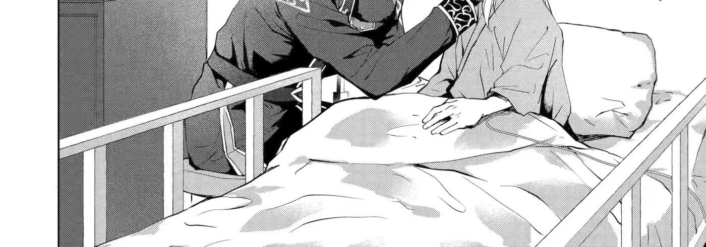 The Dragon's Bride: Loved as His Fated Mate. Chapter 8 - page 12