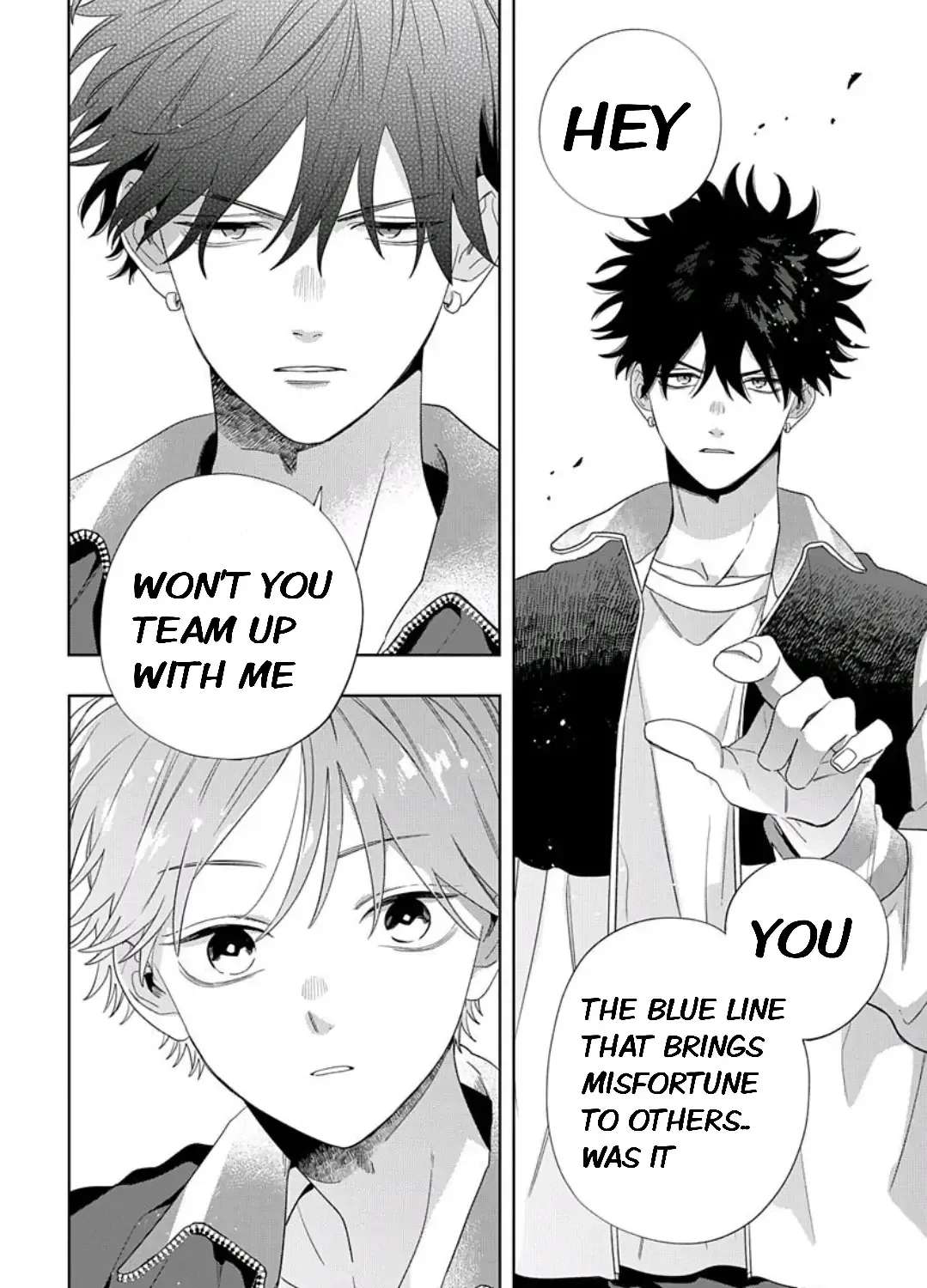 Ore No Kuchibiru Ga Nerawareteimasu Chapter 1.2 - page 7
