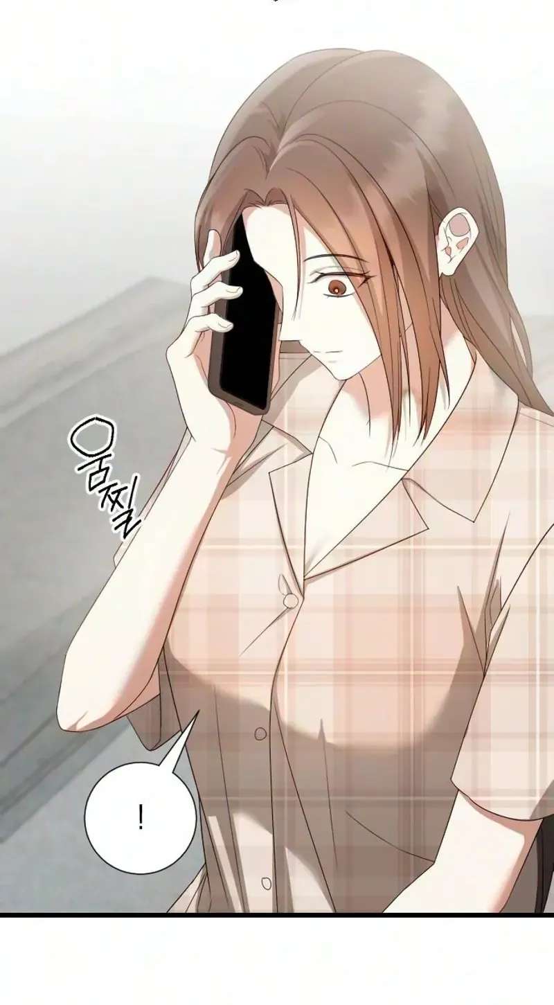 Revenge with My New Husband Chapter 23 - page 48