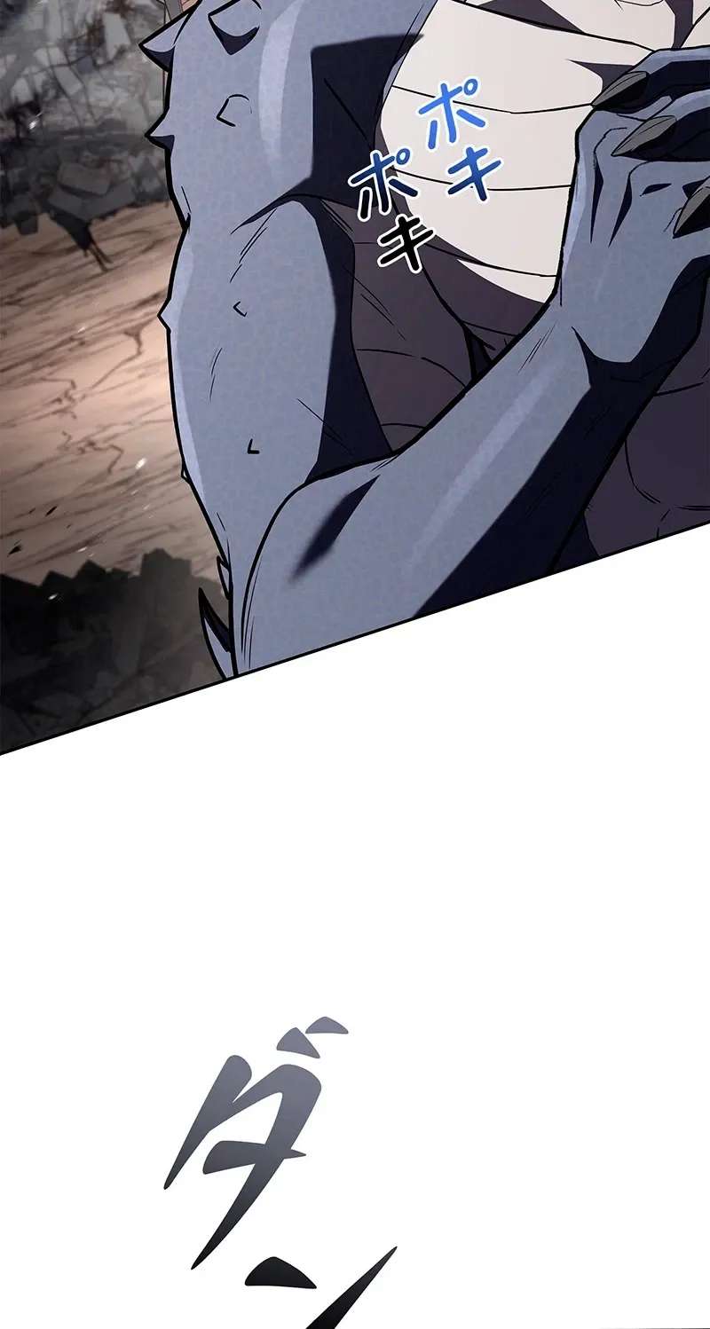 The Saint Levels Up Through Necromancy Chapter 35 - page 60