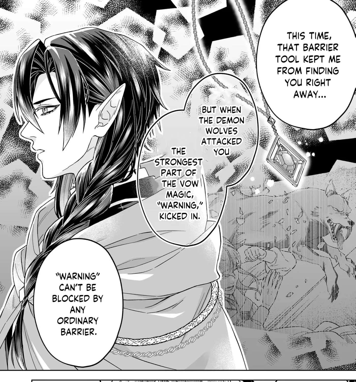 Reiguu Houchi Sarete 30-nen, Mouou Genkai na node Rien Itashimasu! Chapter 5 - page 13