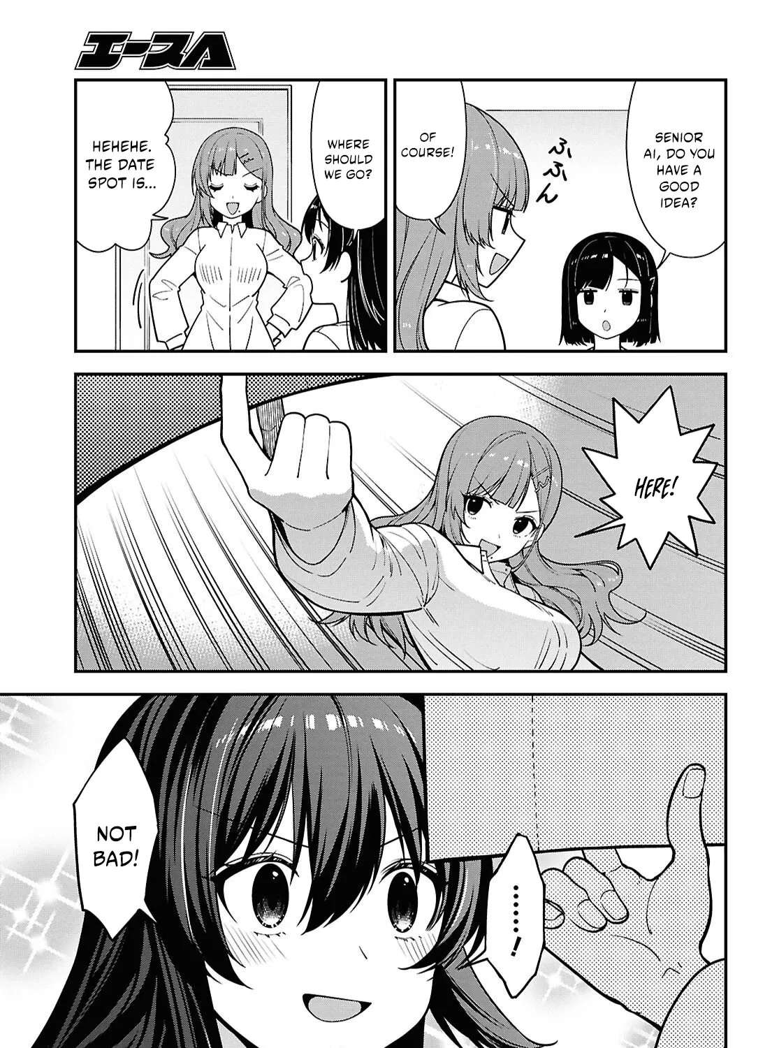 The Delinquent Shimizu-san Sitting Next to Me Has Dyed Her Hair Black Chapter 20 - page 6