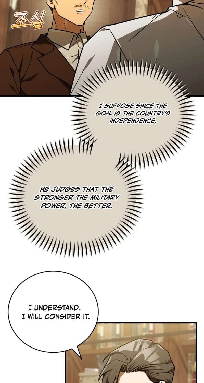 The Joseon Prince Went To America And Didn’t Return Chapter 74 - page 90