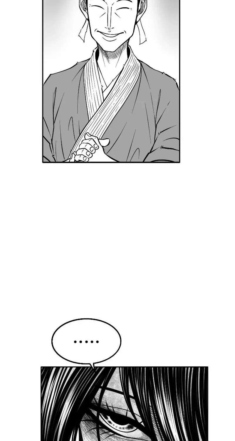Black Serpent Chapter 58 - page 72