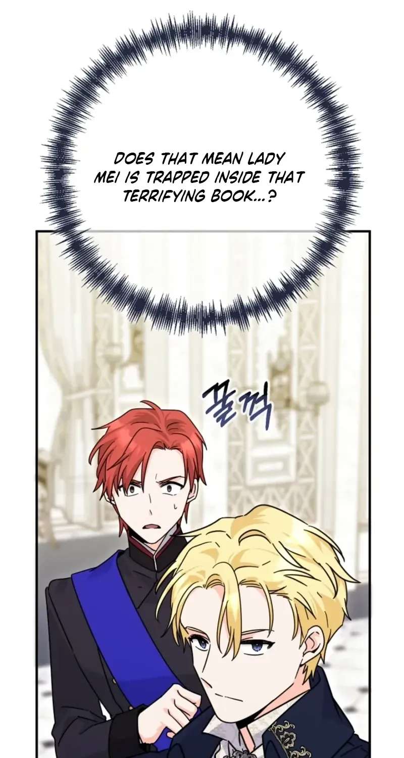 I Can See the Title Though Chapter 39 - page 31