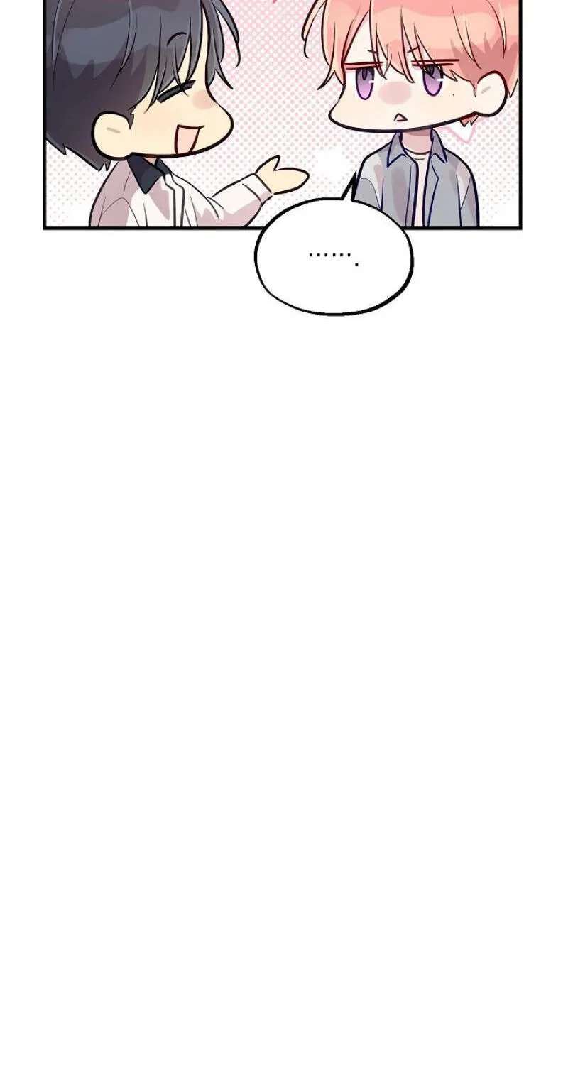Wonppeurwon Yeonae Jung! Chapter 24 - page 18