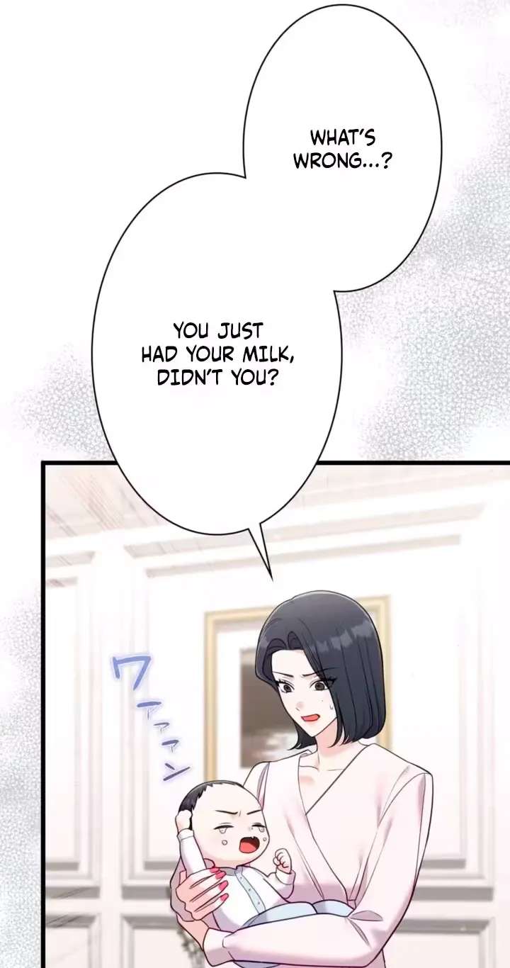 My Fiancé After the Rain Chapter 36 - page 4
