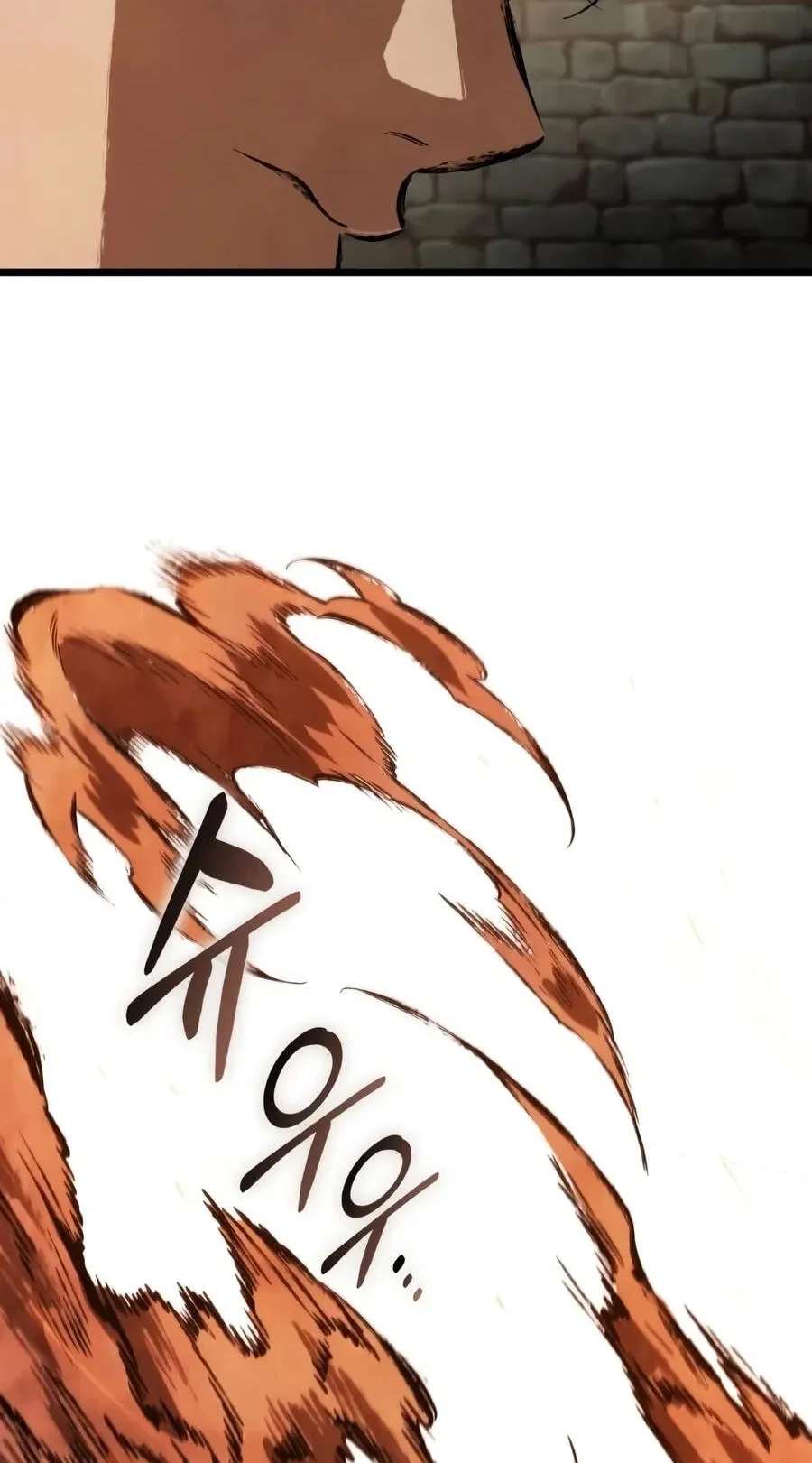 Chronicles of the Demon-Slaying Cultivator Chapter 18 - page 32