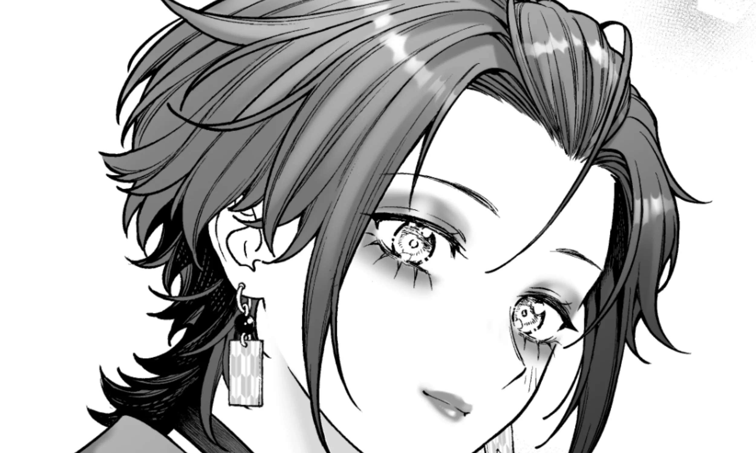 Kaisha to Shiseikatsu (Pre-Serialization) Chapter 221 - page 7