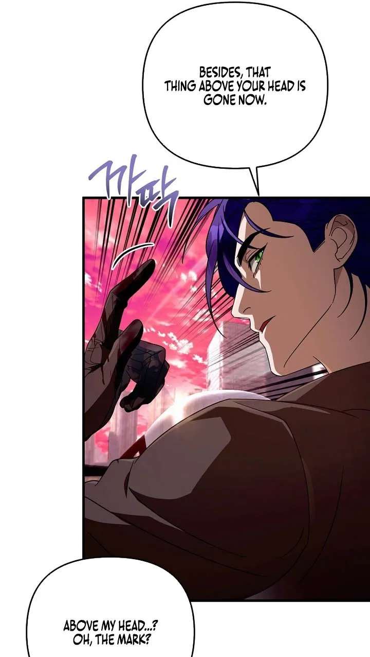 Illusion Hunter from Another World Chapter 105 - page 93