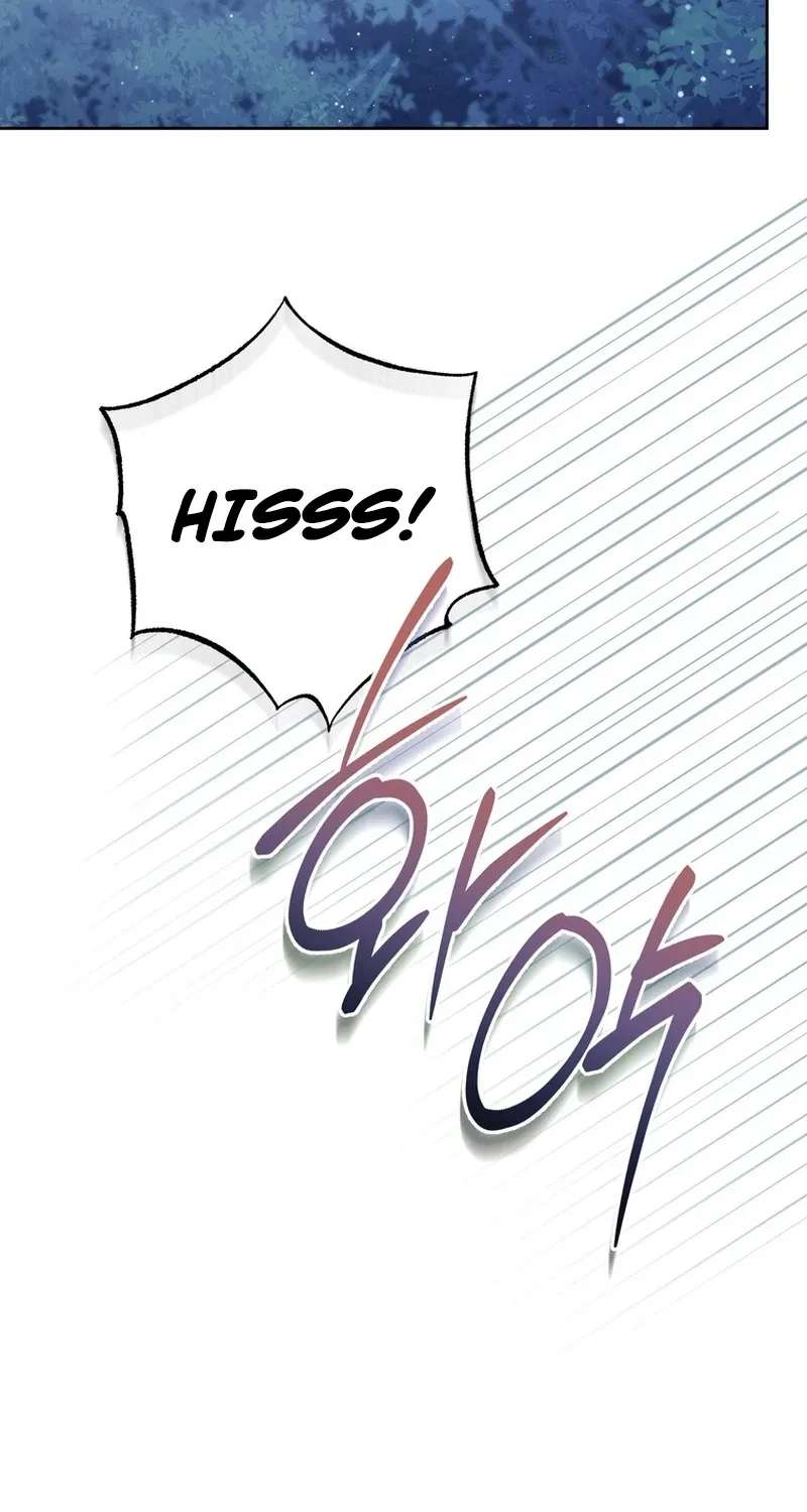 May I Cry Now? Chapter 61 - page 6