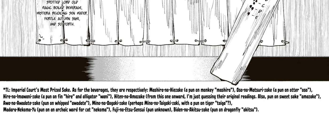 Touge Oni Chapter 43 - page 74
