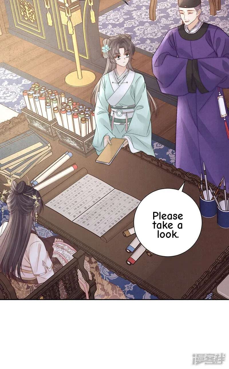 Biography Of The Empress Chapter 84 - page 42