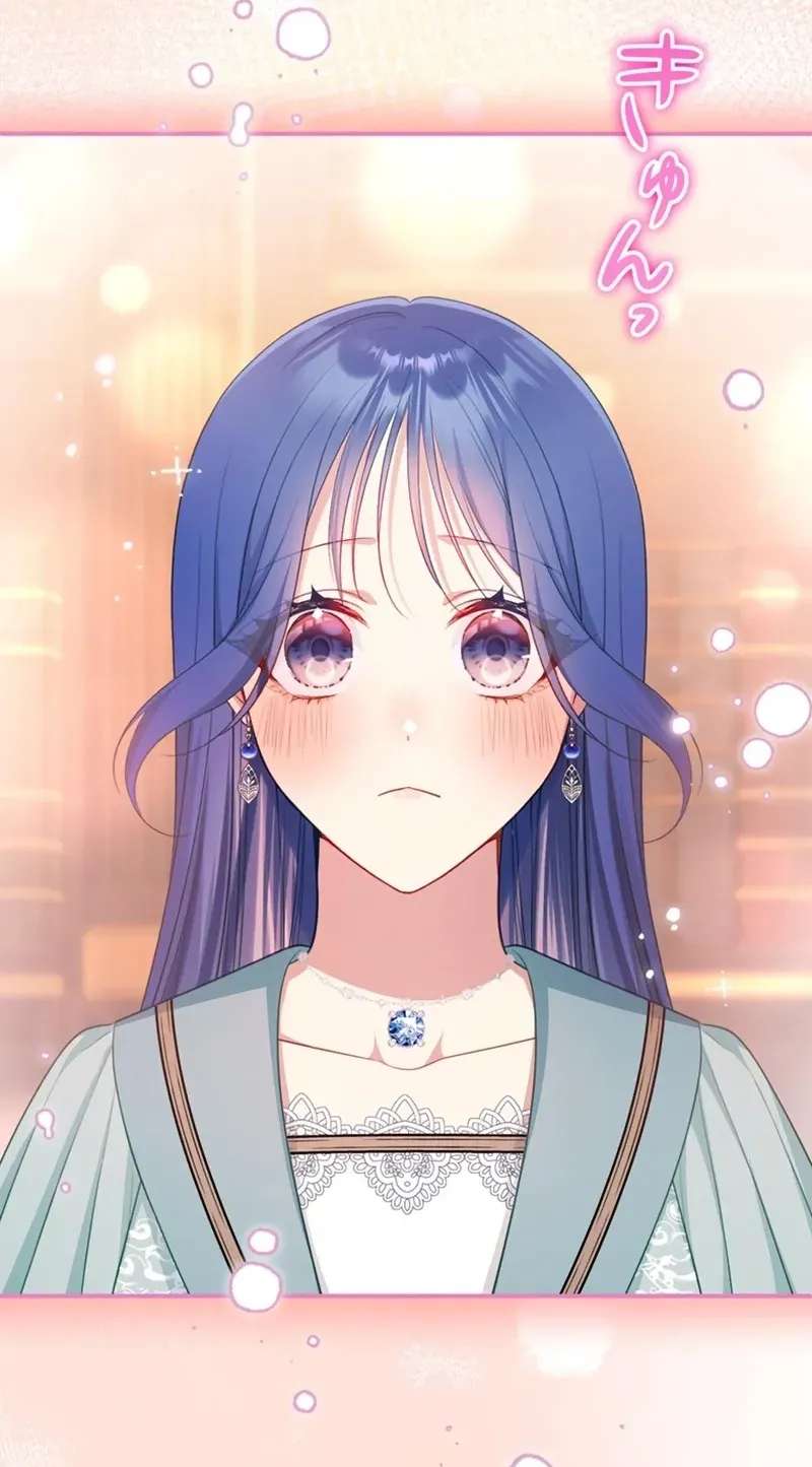 Reikoku Koushaku wa Azarashi Hime ni Shuuchaku Chuu Chapter 31 - page 41