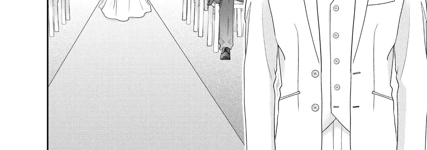 Usokon Rosé Chapter 16 - page 81
