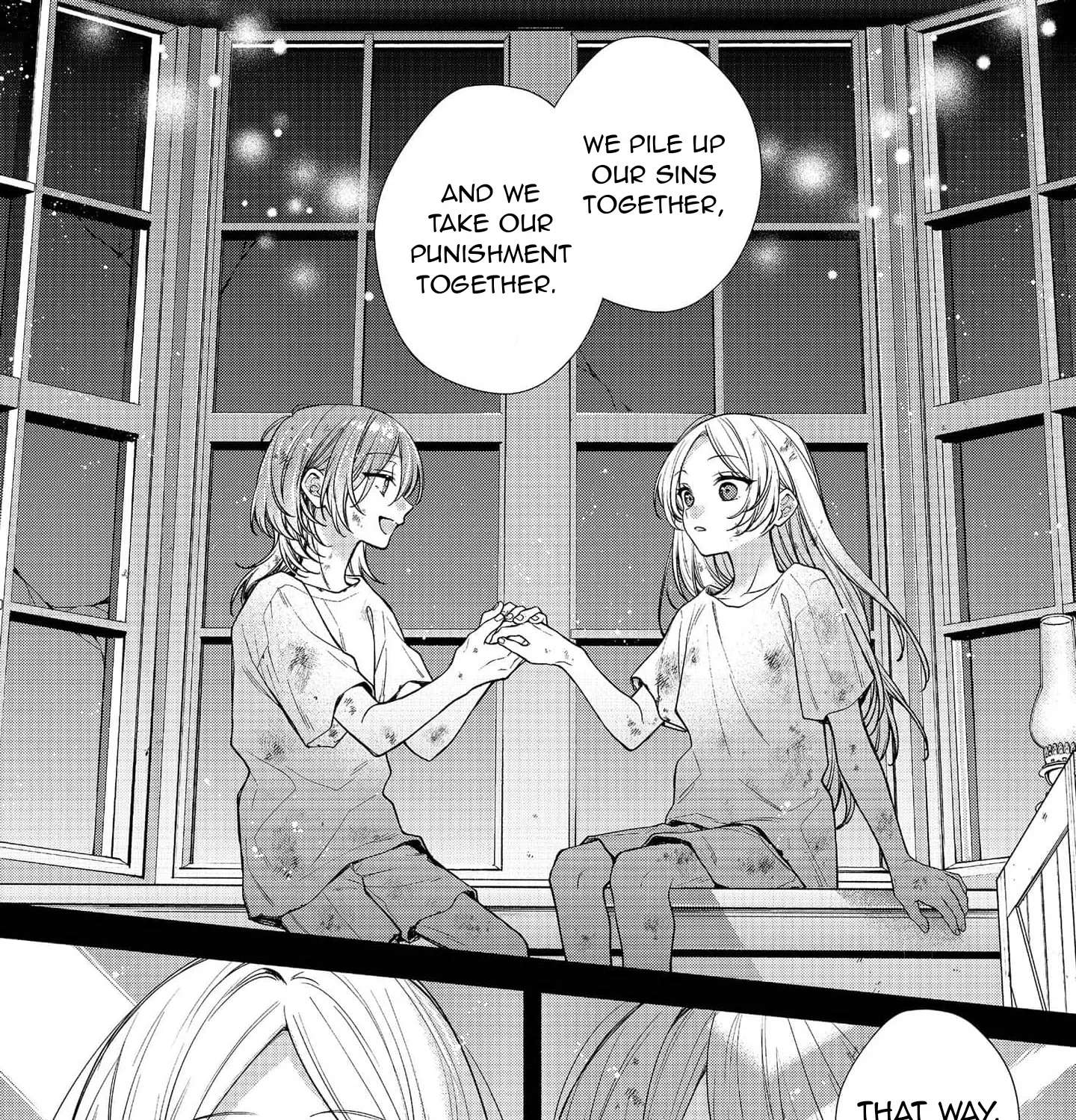 Doku wo Kurawaba ai Made Chapter 8 - page 14